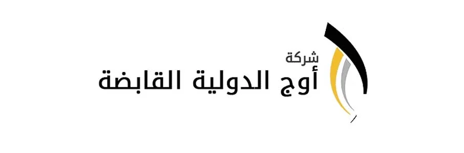 المجال العريض للمقاولات العامة