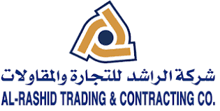 المجال العريض للمقاولات العامة