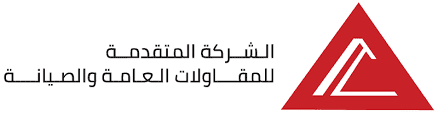 المجال العريض للمقاولات العامة