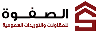 المجال العريض للمقاولات العامة